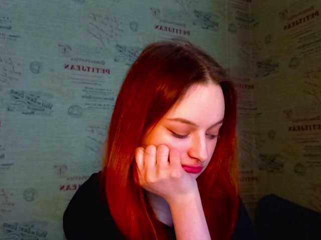 emiless's BongaCams show and profile