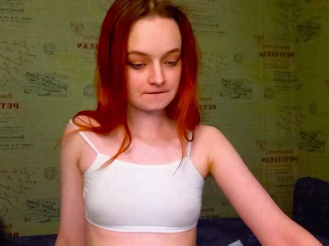 emiless's BongaCams show and profile