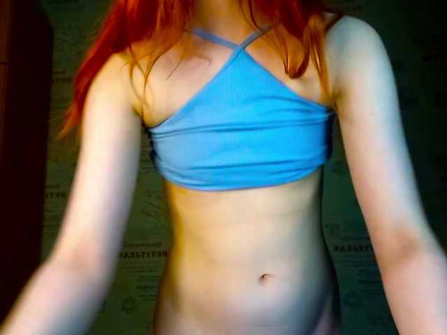 emiless's BongaCams show and profile