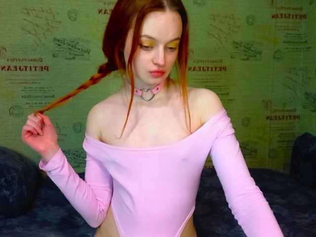 emiless's BongaCams show and profile