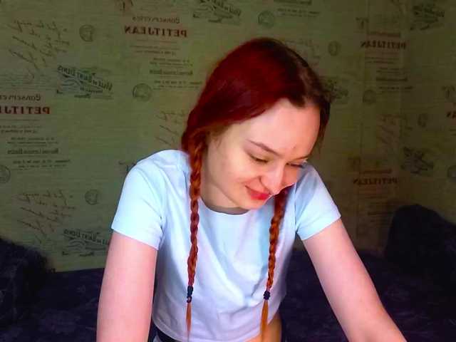 emiless from BongaCams is Freechat