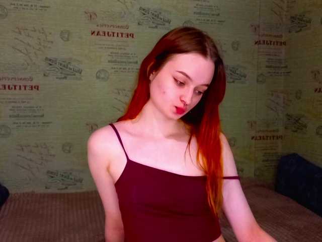 emiless's BongaCams show and profile