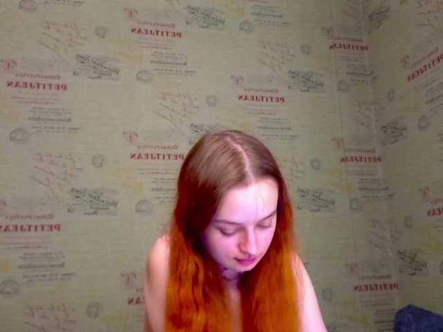 emiless's BongaCams show and profile