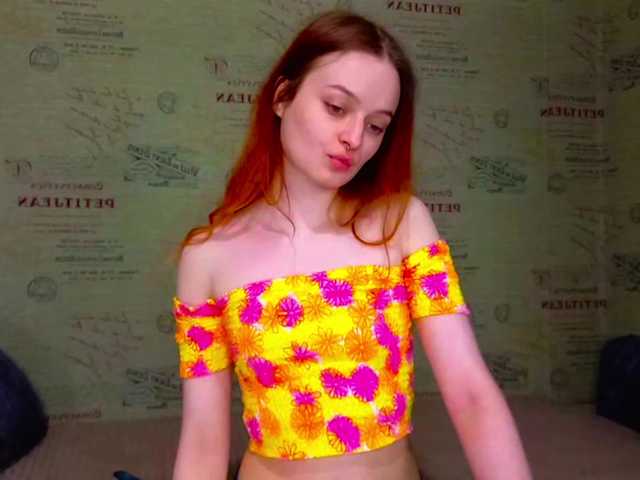 emiless's BongaCams show and profile