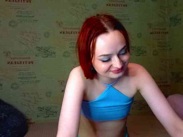 emiless webcam
