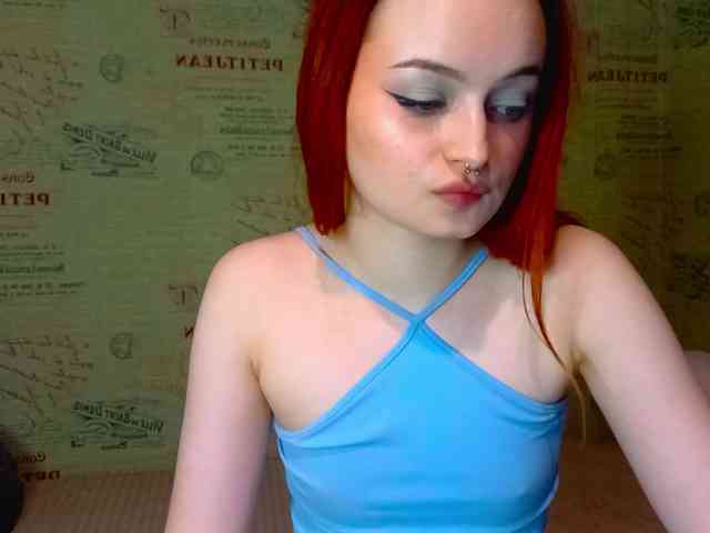 emiless webcam