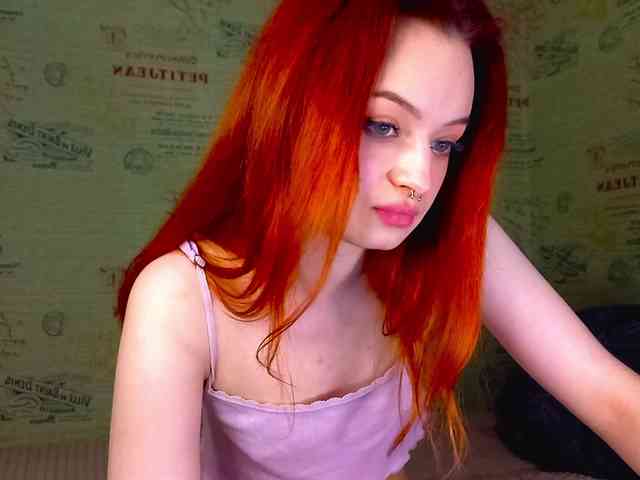emiless webcam