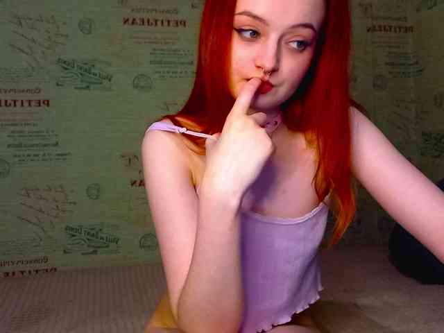 emiless webcam