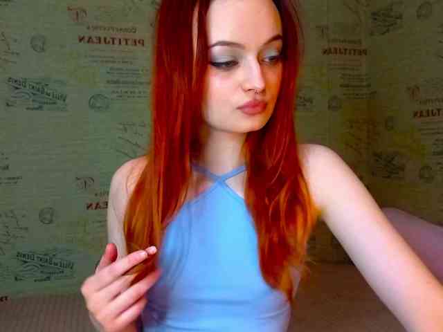 emiless webcam