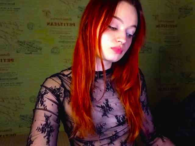 emiless webcam