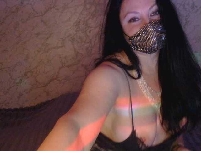 Florena-1's BongaCams show and profile