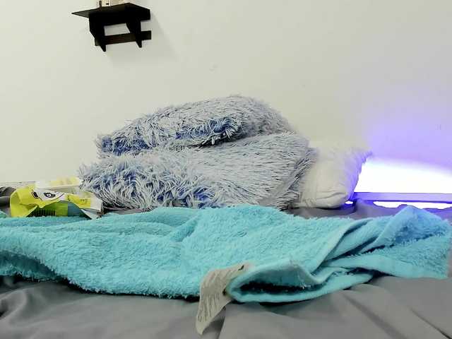 nadiaSamiri's BongaCams show and profile