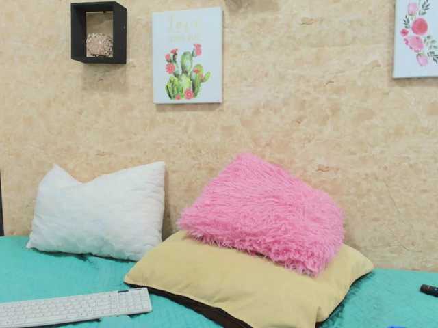 nadiaSamiri's BongaCams show and profile