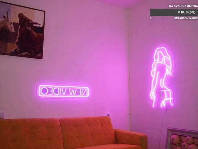 rich-pussy