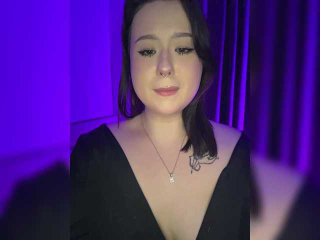 стрип от CateLong