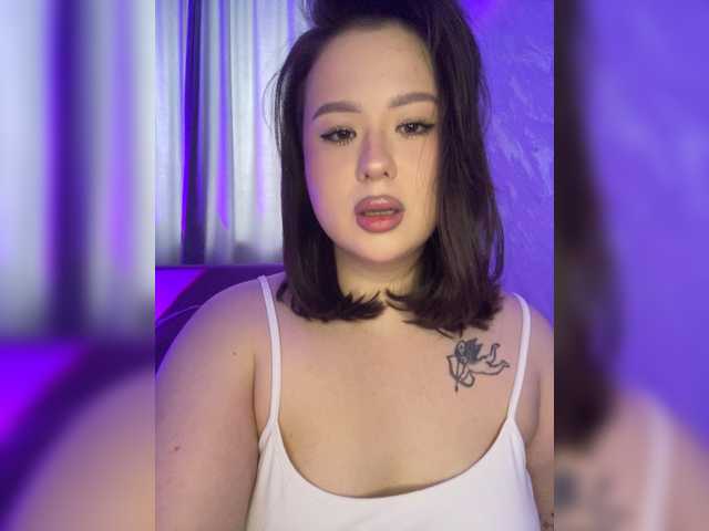 Рунетки: , секс чат бесплатно