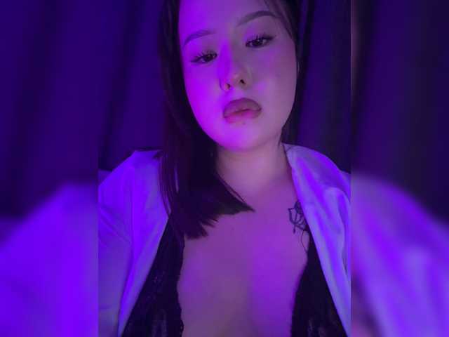 стрип от CateLong