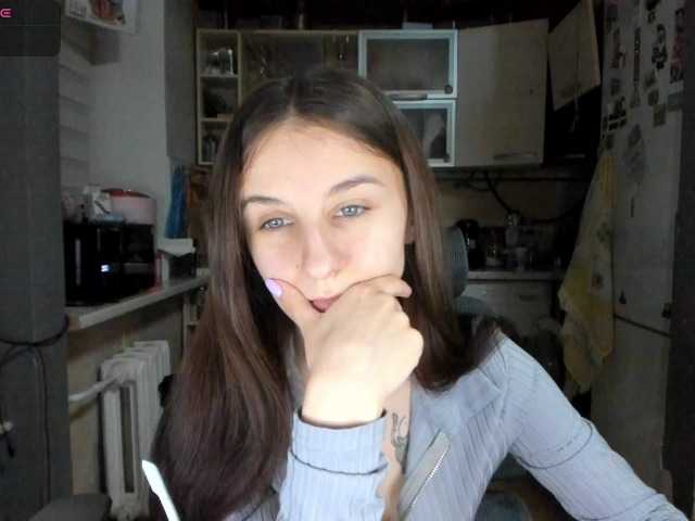 KikNika's BongaCams show and profile