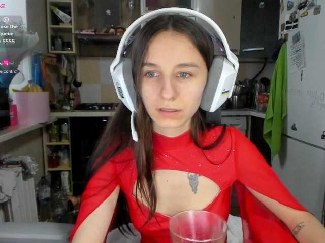 KikNika's BongaCams show and profile