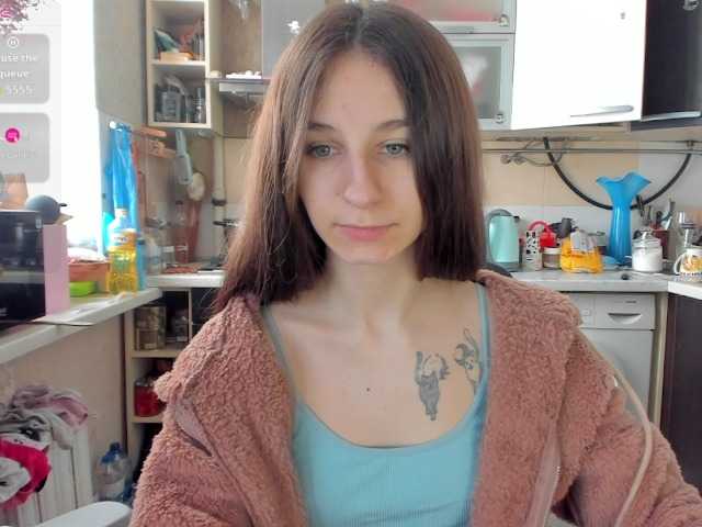 KikNika's BongaCams show and profile