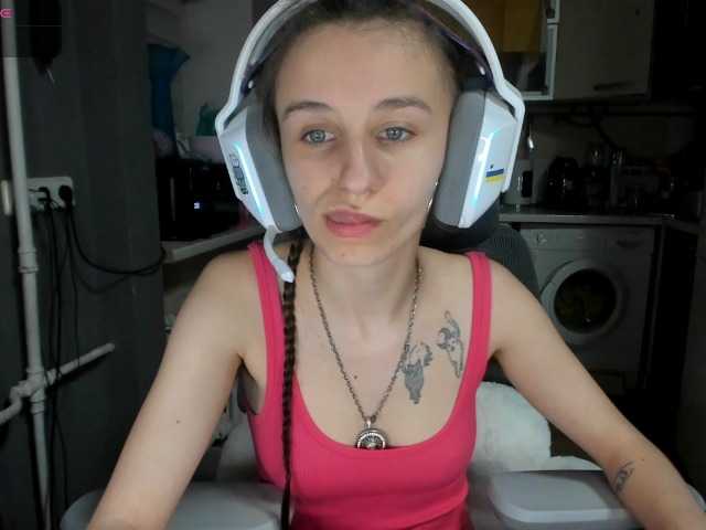 KikNika's BongaCams show and profile
