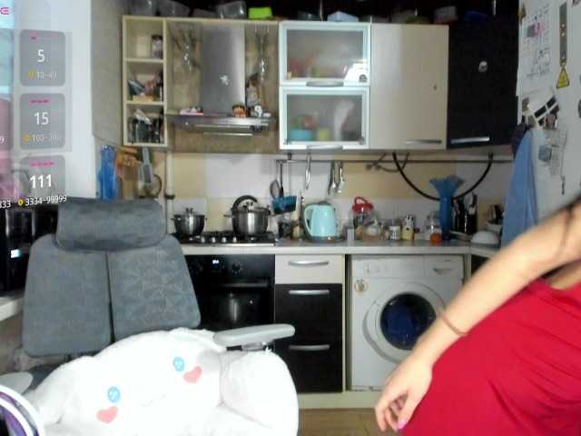 KikNika's BongaCams show and profile