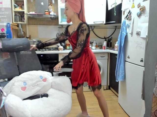 KikNika's BongaCams show and profile