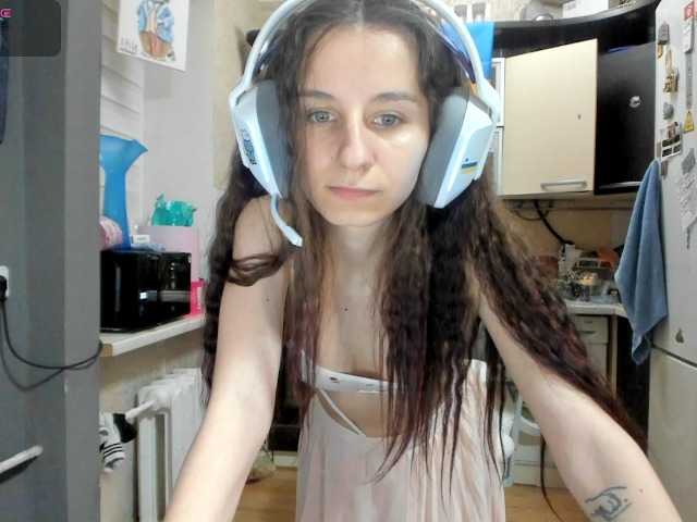 KikNika's BongaCams show and profile