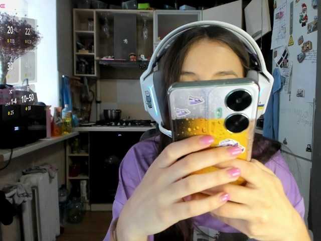 KikNika's BongaCams show and profile