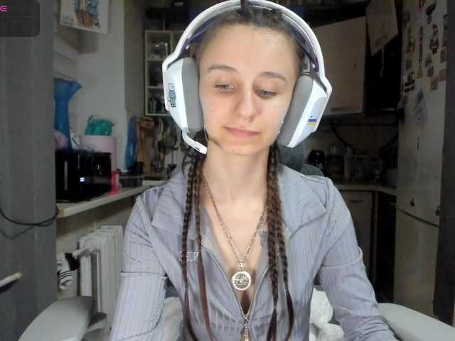 KikNika's BongaCams show and profile