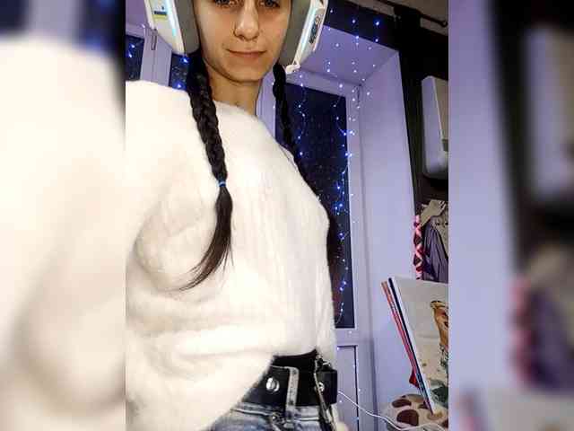 KikNika webcam