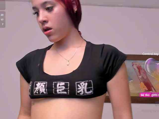 RedHeadSusy webcam
