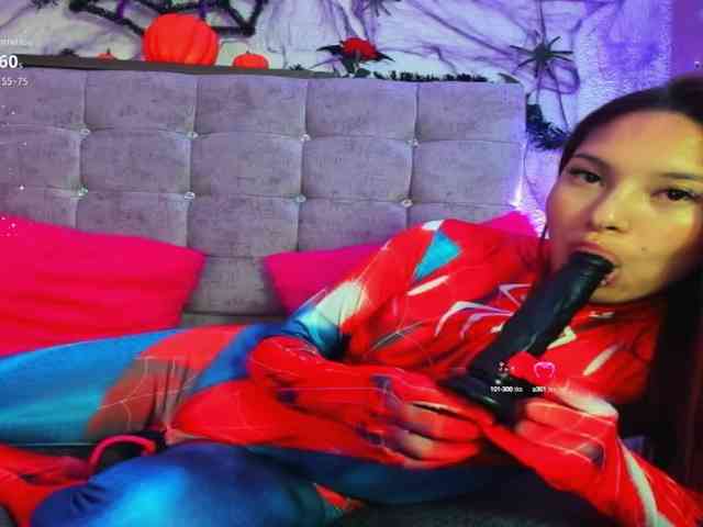 sweet-emma webcam