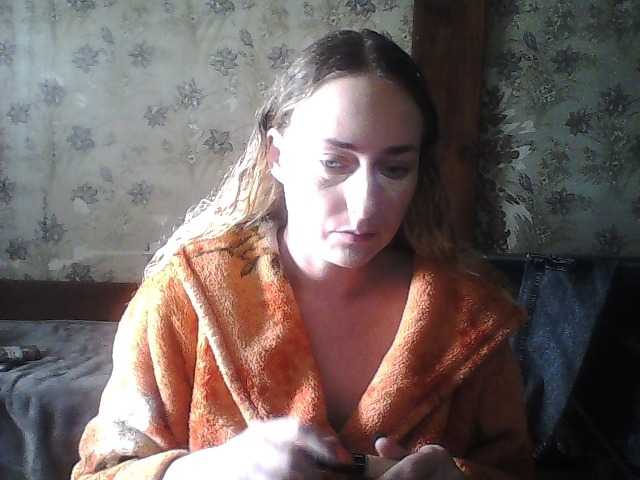 Yana36 from BongaCams is Freechat
