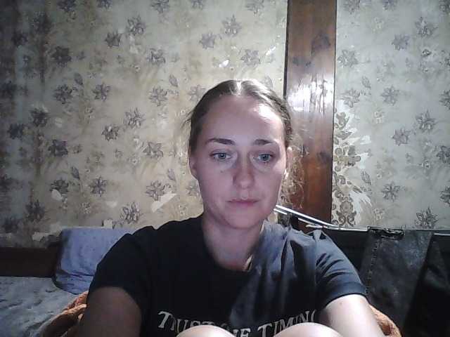 Sex chat gratuit in direct cu Yana36 pe BongaCams