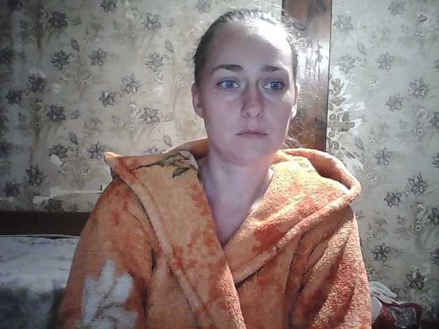 Yana36 webcam