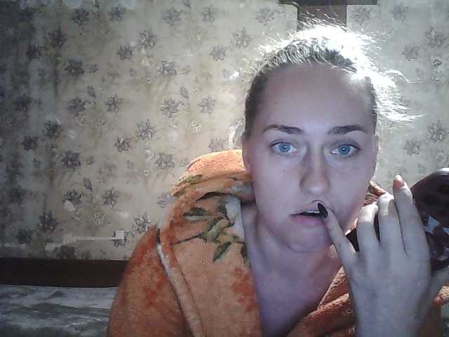 Yana36 from BongaCams is Freechat