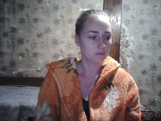 Yana36 webcam