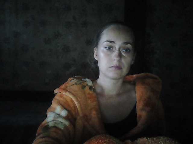 Yana36 webcam
