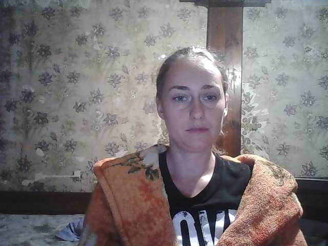 Yana36 from BongaCams is Freechat