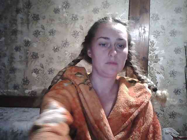 Yana36 webcam