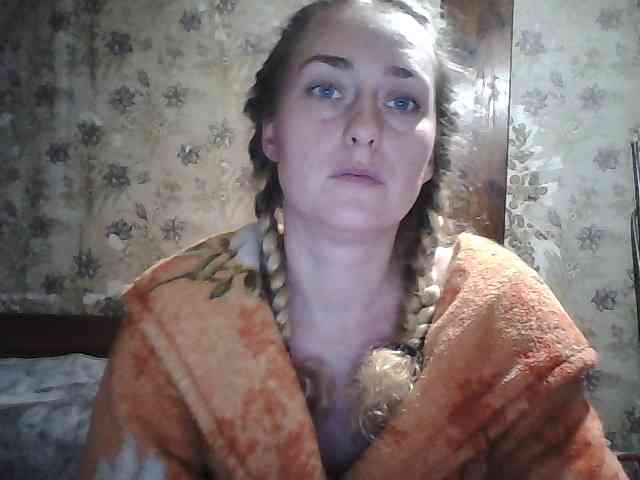 Yana36 webcam