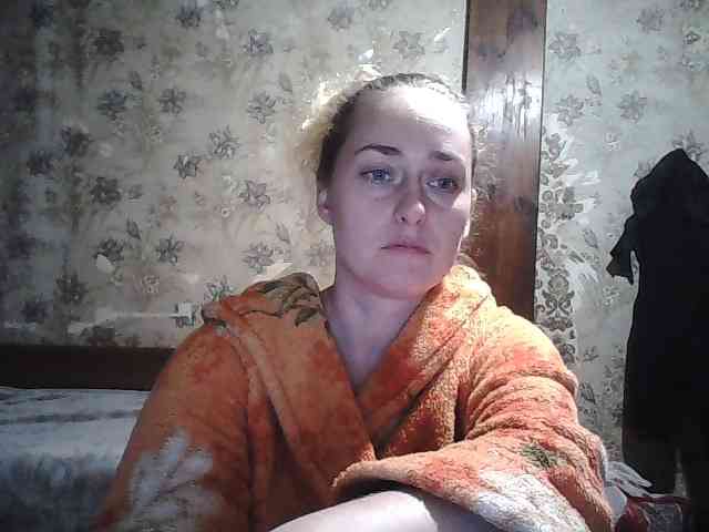 Yana36 webcam