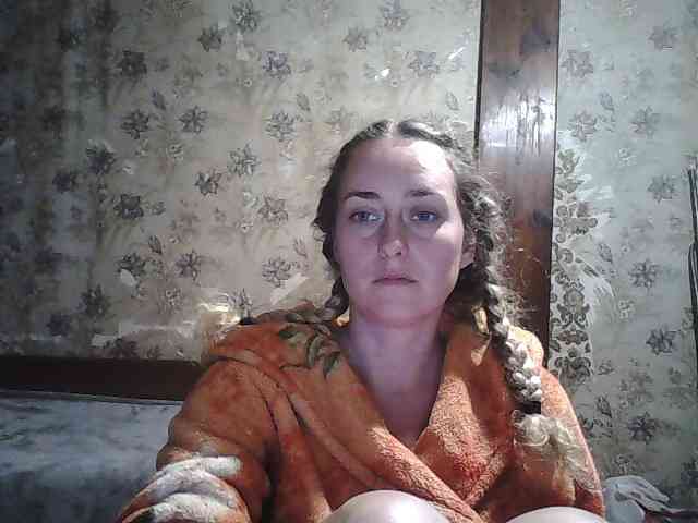 Yana36 webcam