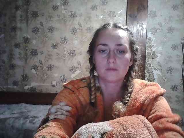 Yana36 webcam
