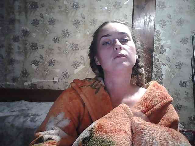 Yana36 webcam