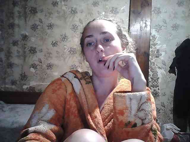 Yana36 webcam