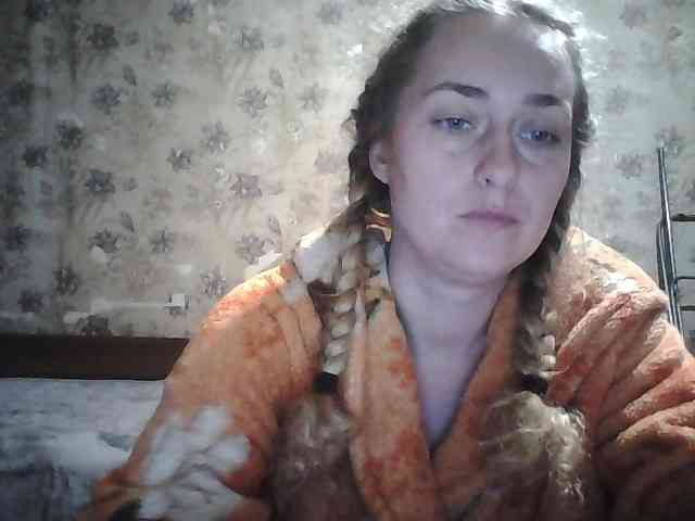 Yana36 webcam