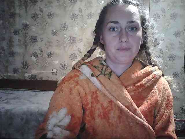 Yana36 webcam