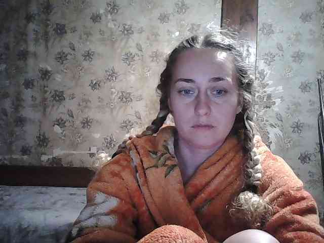 Yana36 webcam